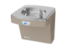 Oasis PGF8ACT-FVF Contactless Drinking Fountain, VersaFilter III Filter, Refrigerated Sandstone