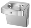 Oasis PGVF8AC-FVF Vandal Resistant Mechanical Drinking Fountain, VersaFilter III Filter, Refrigerated Stainless