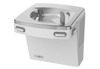 Oasis PG8AC Mechanical Drinking Fountain, Refrigerated Stainless